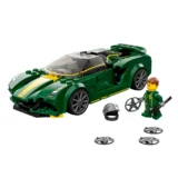 072 Lego Speed Champions Lotus Evija 01