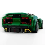 072 Lego Speed Champions Lotus Evija 05