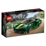 072 Lego Speed Champions Lotus Evija 06