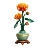 075 Lego Botanical Collection Chrysanthemum 01