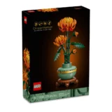 075 Lego Botanical Collection Chrysanthemum 07