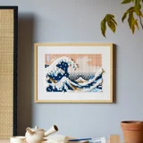 092 Lego Hokusai the Great Wave 03