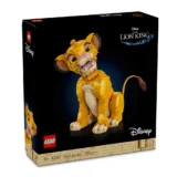 098 Lego Young Simba the Lion King 06