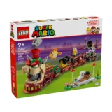 106 Lego Super Mario the Bowser Express Train 08