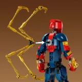 111 Lego Iron Spider Man Construction Figure 05