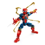 111 Lego Iron Spider Man Construction Figure 06