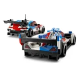 115 Lego Speed Champions Bmw M4 Gt3 and Bmw M Hybrid V8 Race Cars 06