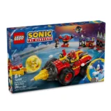 120 Lego Sonic the Hedgehog Super Sonic Vs Egg Drillster 08