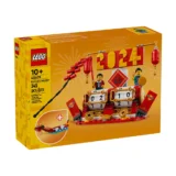 124 Lego Festival Calendar Old 40678 05