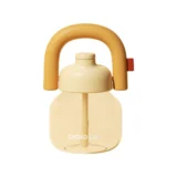 008 01 Chako Lab Lin Lin Bottle Tritan Yellow 01