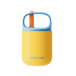 009 03 Chako Lab Bao Bao Cup Thermos Yellow 01