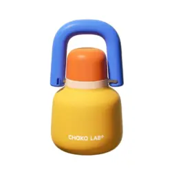 010 03 Chako Lab Hanging Pot Thermos Yellow 01