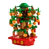 130 Lego Money Tree 40648 01