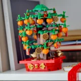 130 Lego Money Tree 40648 02