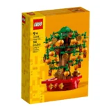 130 Lego Money Tree 40648 03