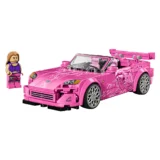 141 Lego Speed Champions 2 Fast 2 Furious Honda S2000 77241 01