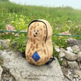 038 Gladee Polyester Canvas Lightweight Rucksack Peanut Large Size 03