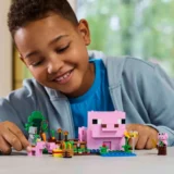 0176 Lego Minecraft the Baby Pig House 21268 02