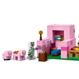 0176 Lego Minecraft the Baby Pig House 21268 05