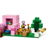 0176 Lego Minecraft the Baby Pig House 21268 06