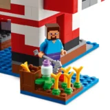 0177 Lego Minecraft the Mooshroom House 21270 06