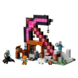 0179 Lego Minecraft the Pickaxe Mine 21277 01