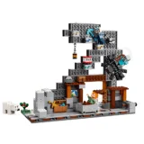 0179 Lego Minecraft the Pickaxe Mine 21277 05