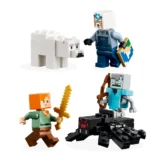 0179 Lego Minecraft the Pickaxe Mine 21277 06