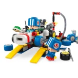 0197 Lego Mario Kart Toad Garage 72035 04