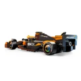 0209 Lego Speed Champions Mclaren F1 Team Mcl38 Race Car 77251 05 0209 Lego Speed Champions Mclaren F1 Team Mcl38 Race Car 77251 05