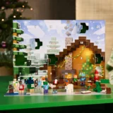 0217 Lego Minecraft Advent Calendar 2025 21280 04