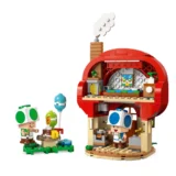 0224 Lego Super Mario Party at Toad House 72041 04 0224 Lego Super Mario Party at Toad House 72041 04