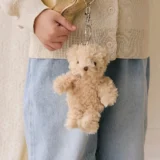 001 01 Snuggle Bunnies Arthur the Bear Keyring 02