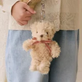 008 01 Snuggle Bunnies Arthur the Bear Keyring Red Stripe Ribbon Bow 02