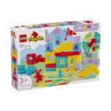 0220 Lego Duplo Hopsy Castle Game 10450 08