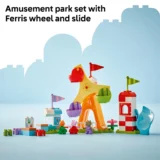 0226 Lego Duplo Peppa Pig Funfair 10453 05