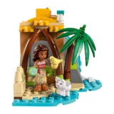 0232 Lego Disney Princess Castle and Royal Pets 43267 05