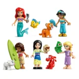 0232 Lego Disney Princess Castle and Royal Pets 43267 07