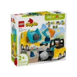 0240 Lego Duplo 3 in 1 Construction Vehicles 10475 08
