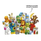 0248 Lego Minifigures Animals Series 28 Mystery Box 71051 02