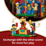 0249 Lego Fortune Firecracker 80118 06