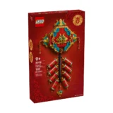 0249 Lego Fortune Firecracker 80118 08