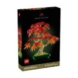 0251 Lego Botanicals Japanese Red Maple Bonsai Tree 10348 08