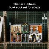 0252 Lego Icons Sherlock Holmes Book Nook 10351 03