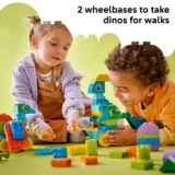 0254 Lego Duplo 3in1 Dinosaurs on Wheels 10451 06