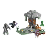 0272 Lego Minecraft the Pale Garden 21586 01