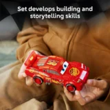 0317 Lego Speed Champions Lightning Mcqueen 77255 05