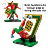 0326 Lego Editions Cristiano Ronaldo Soccer Legend 43016 04