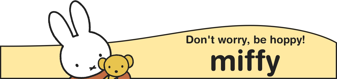 2605 Miffy Title Banner