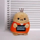 009 Noodoll Inmate Ricespud 15cm 06